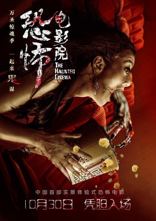日本西南女学院大学成绩单电子图